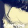 俄远东车祸致2名中国公民不幸遇难